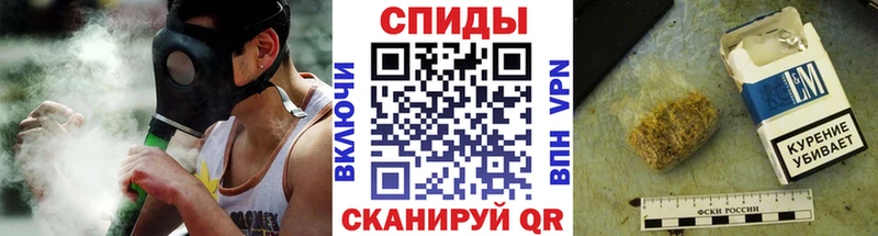 Купить  Южно-Сахалинск  Бутират BDO 