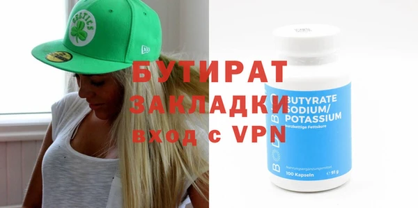 мяу мяу мука Иннополис