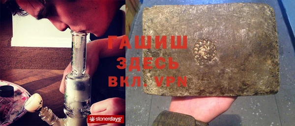 кокаин премиум Инта